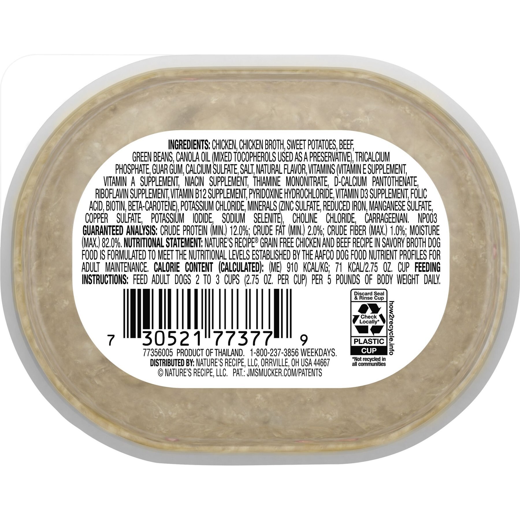 Nature's Recipe Chicken & Beef Recipe in Savory Broth Grain-Free Wet Dog Food
