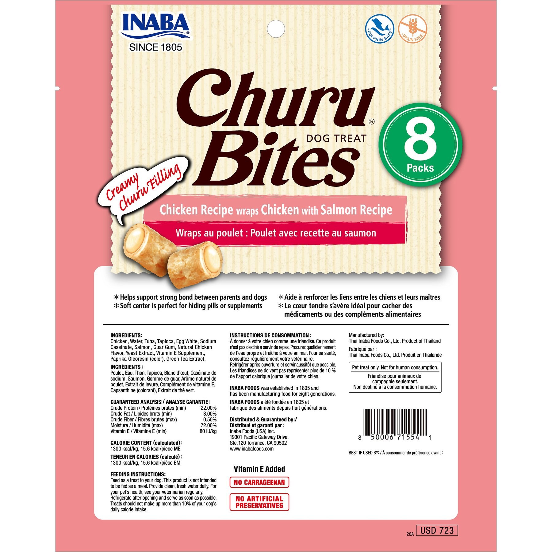 Inaba Churu Bites Wraps Chicken with Salmon Recipe Grain-Free Soft & Chewy Dog Treats, 0.42-oz, pack of 8