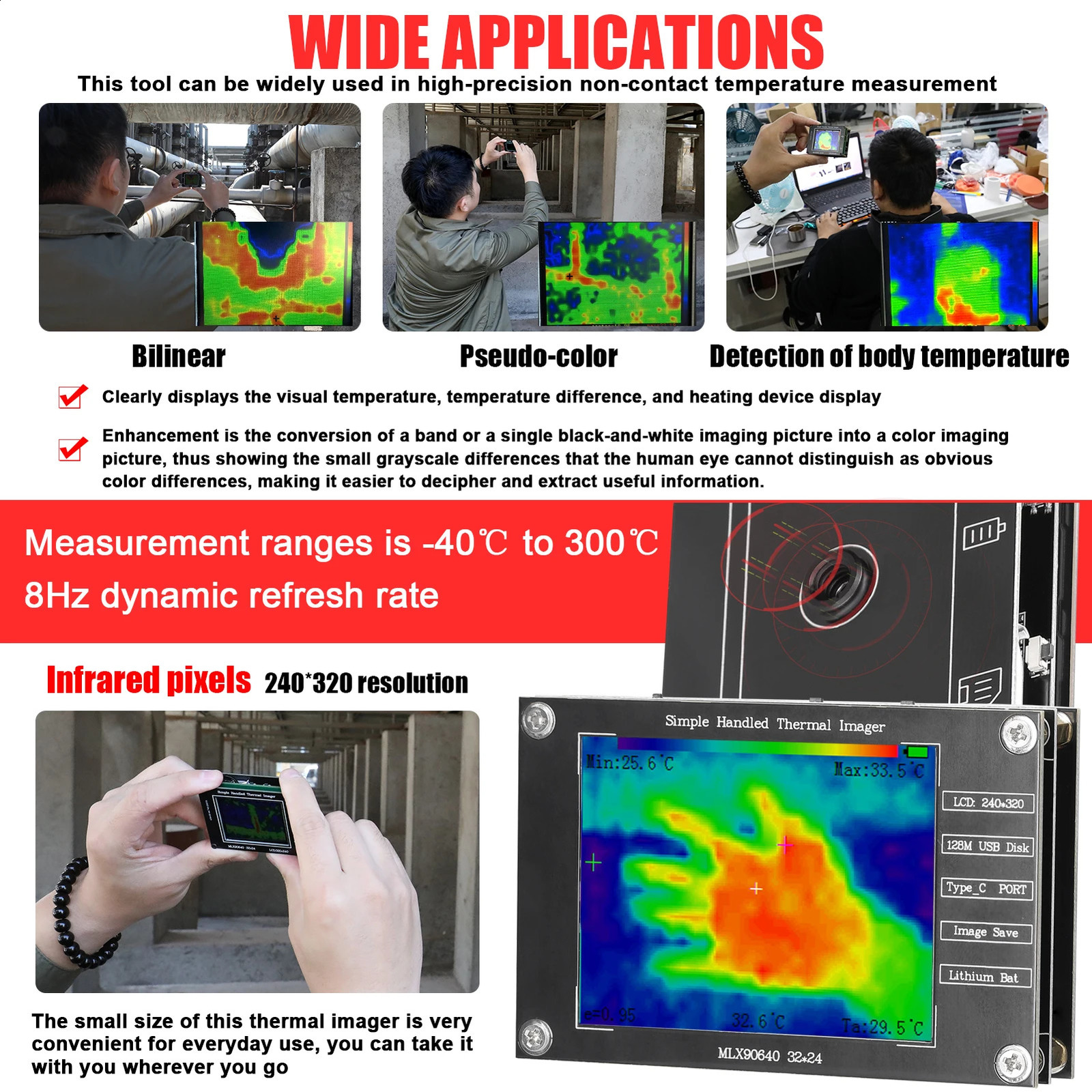 Portable thermal imaging camera -40 to 300 Small thermal imaging camera supports maximum and minimum center temperature measurement of 2.8 inches 2411