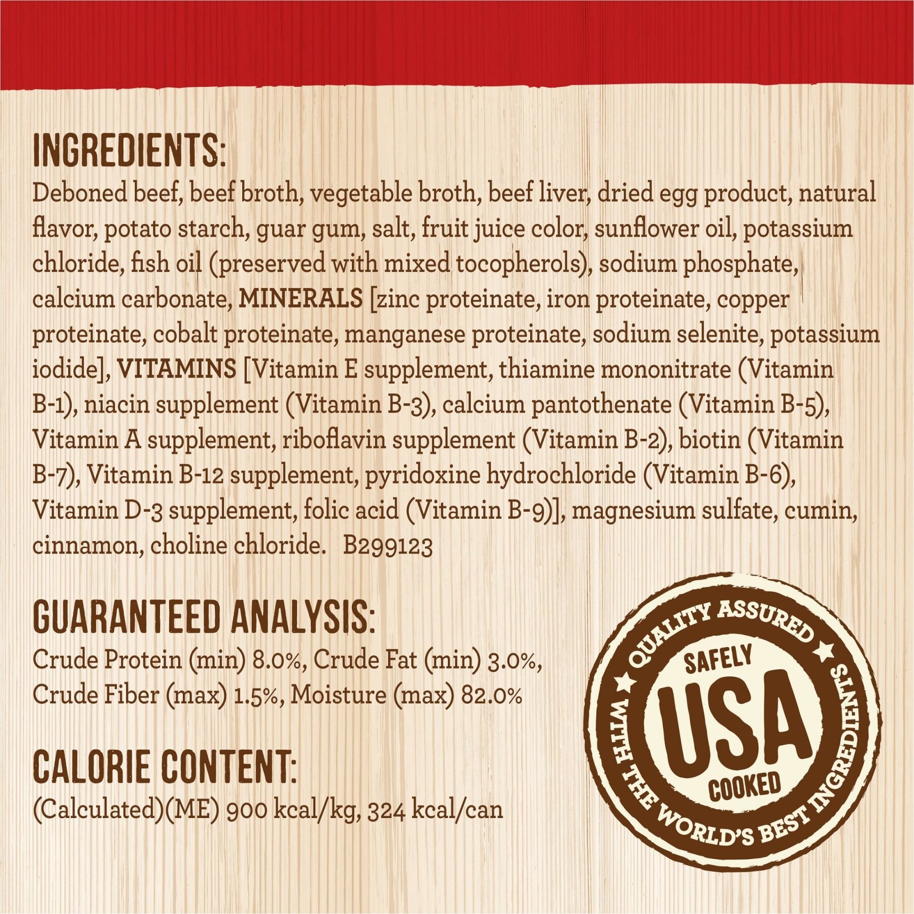Merrick Chunky Grain-Free Wet Dog Food Big Texas Steak Tips Dinner