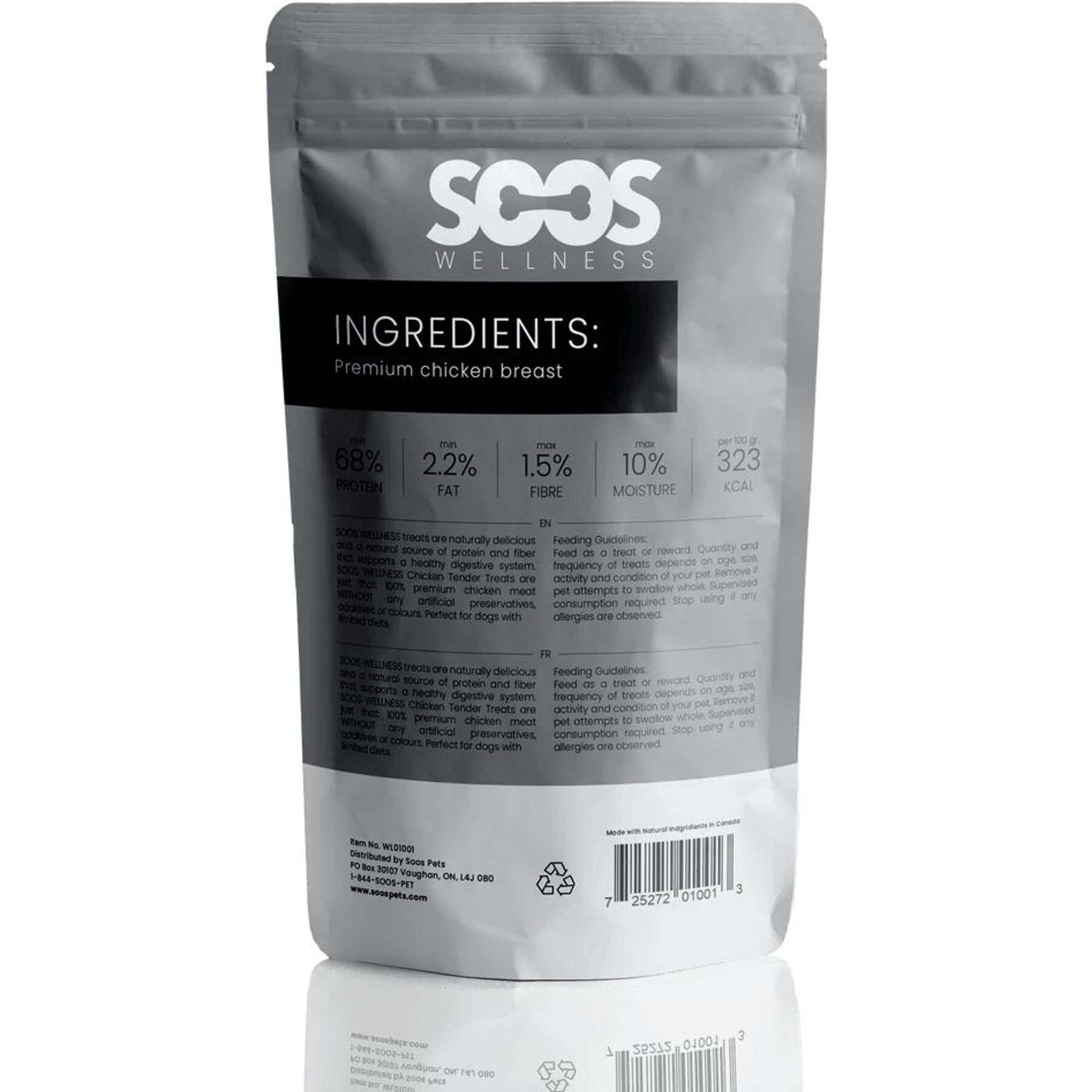 Soos Wellness Chicken Tenders Jerky Dog Treats, 4-oz bag