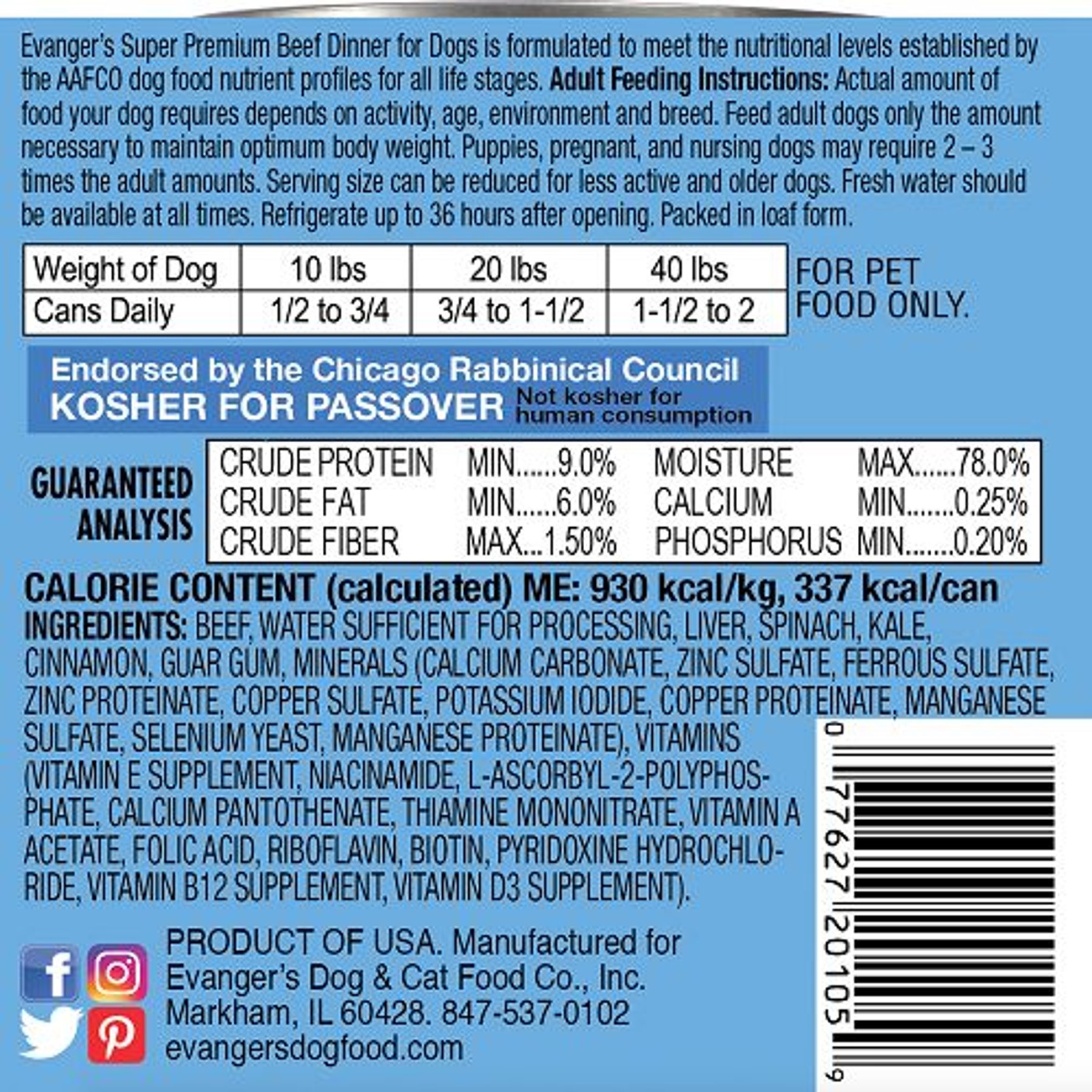 Evanger's Super Premium Beef Dinner Grain-Free Canned Dog Food