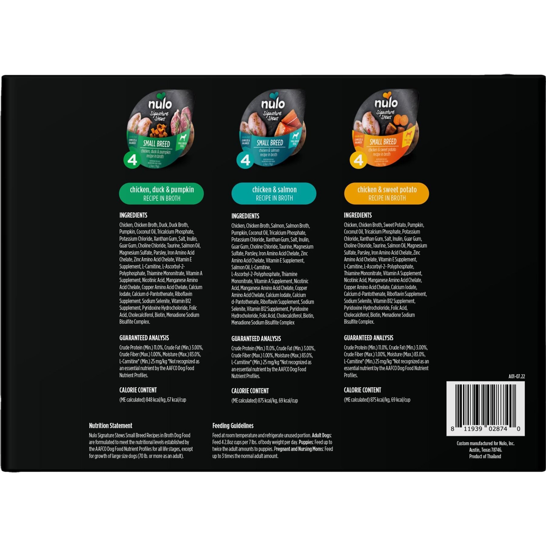 Nulo Signature Stews Variety Pack Grain-Free Small Breed Wet Dog Food, 2.8-oz cup, case of 12