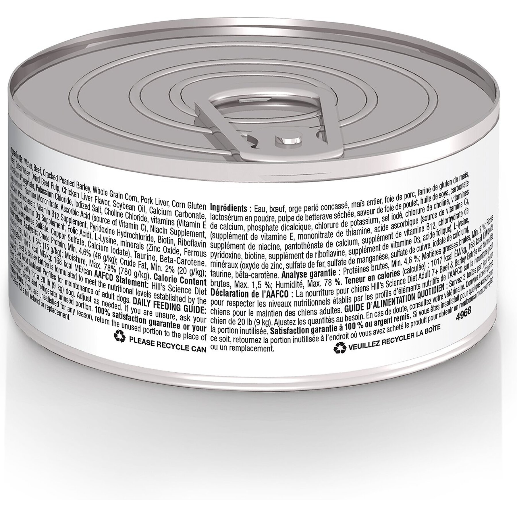 Hill's Science Diet Senior Adult 7+ Beef & Barley Entree Canned Dog Food