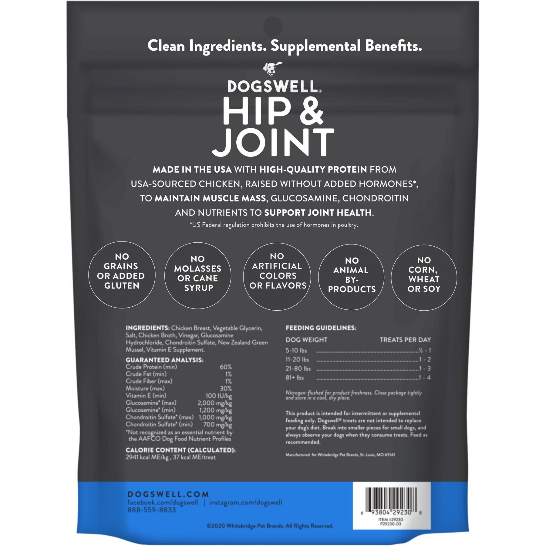 Dogswell Jerky Hip & Joint Chicken Recipe Grain-Free Dog Treats