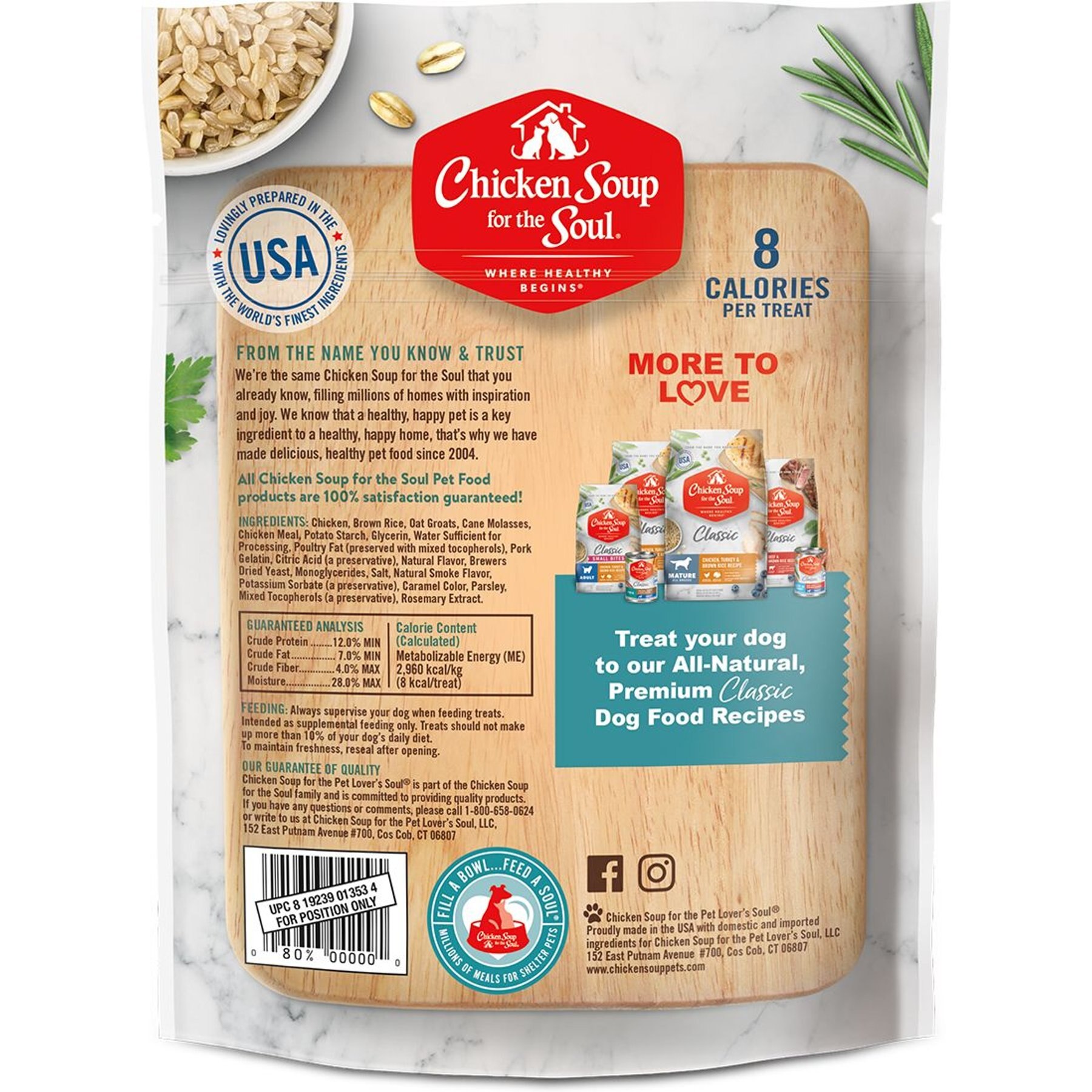 Chicken Soup for the Soul Savory Snacks Chicken Dog Treats, 6-oz bag