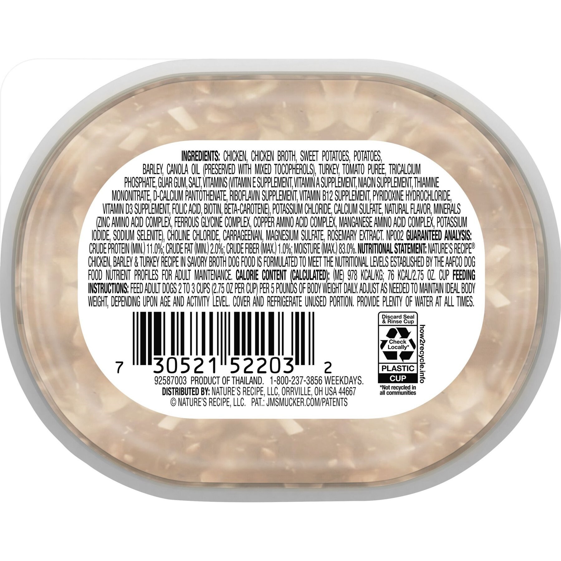Nature's Recipe Chicken & Turkey Recipe in Broth Wet Dog Food