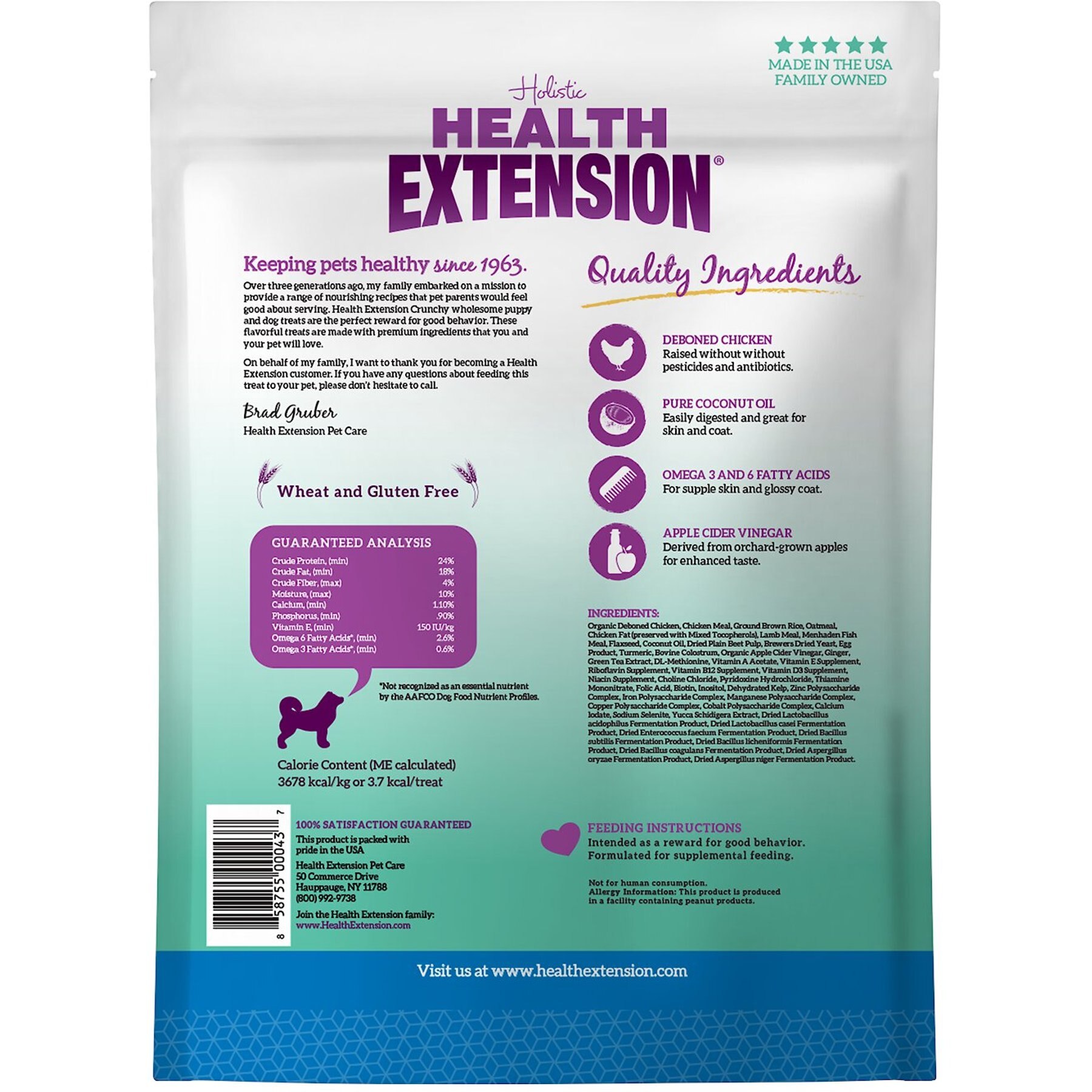 Health Extension Small Heart-Shaped Dog Treats