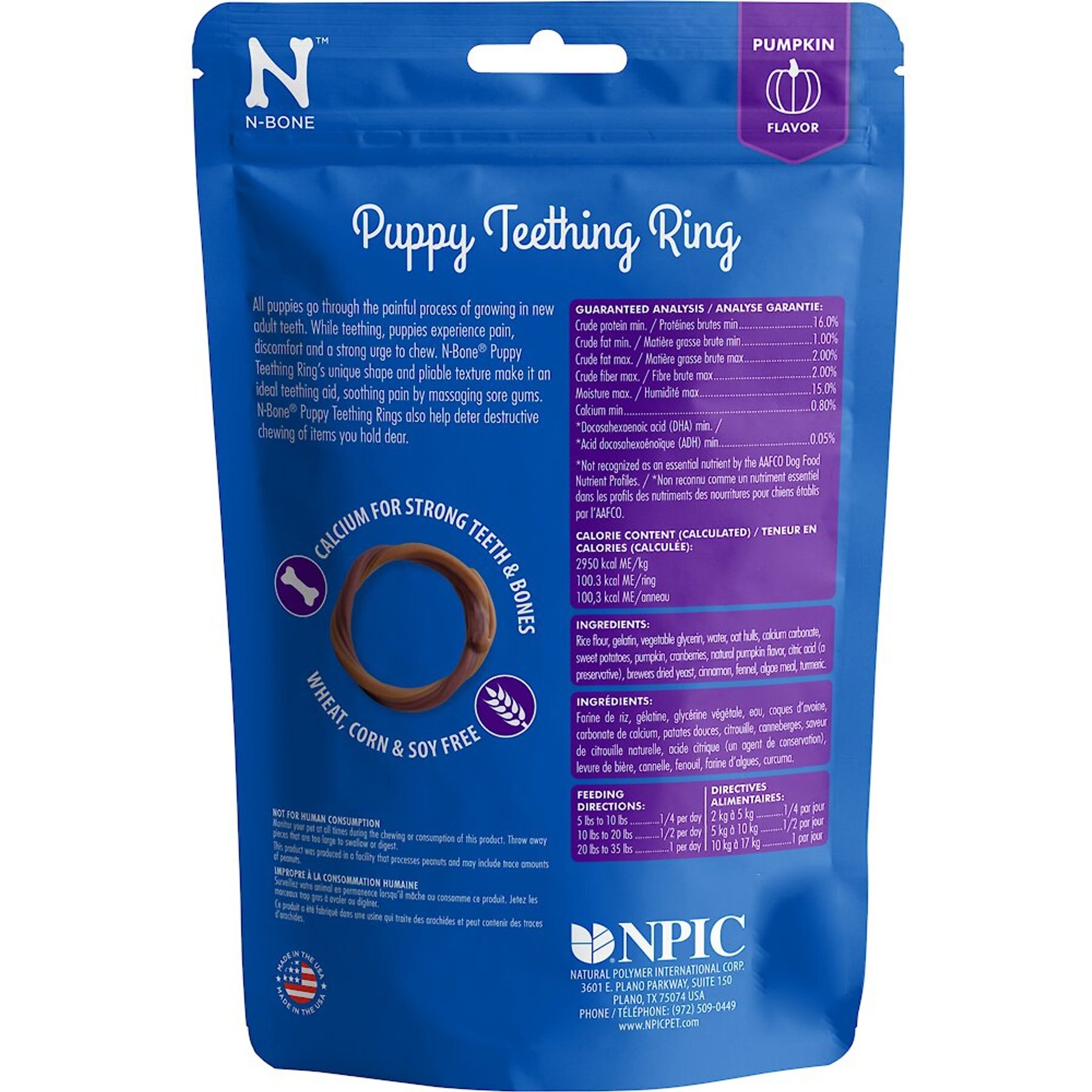 N-Bone Puppy Teething Ring Pumpkin Flavor Dental Dog Treats