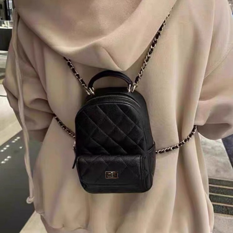Mini PU Leather Dia Lattice Chain Preppy Style Vintage Handbag Fashion School Backpack