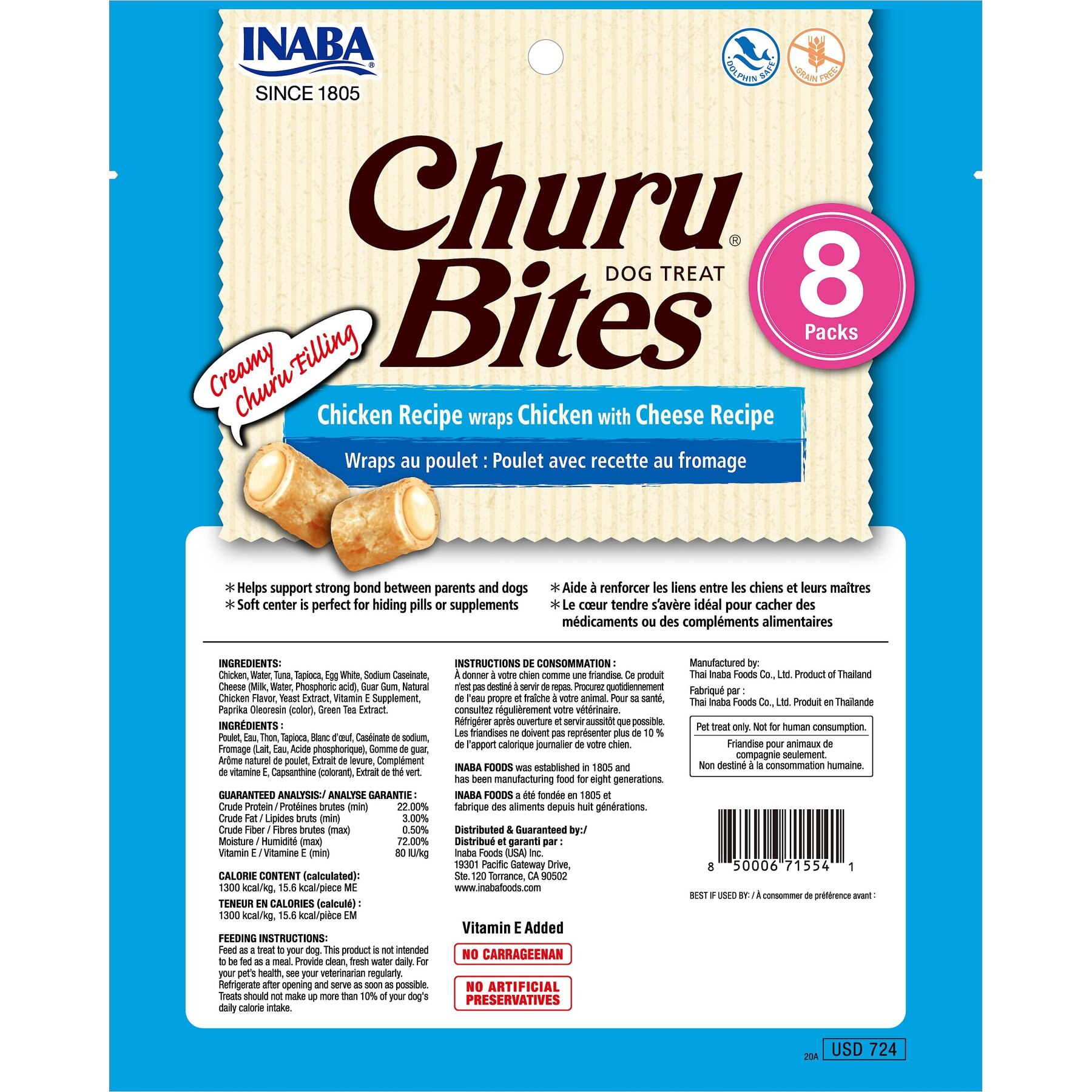 Inaba Churu Bites Wraps Chicken with Cheese Recipe Grain-Free Soft & Chewy Dog Treats, 0.42-oz, pack of 8