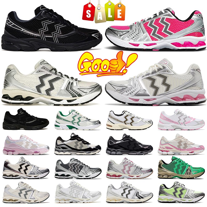 Athletic Running Shoes For Men Women Pink Glo Silver White Black White Pink Green Brown Grey Mens Shoes Big Size Sneakers Trainers Dhgate