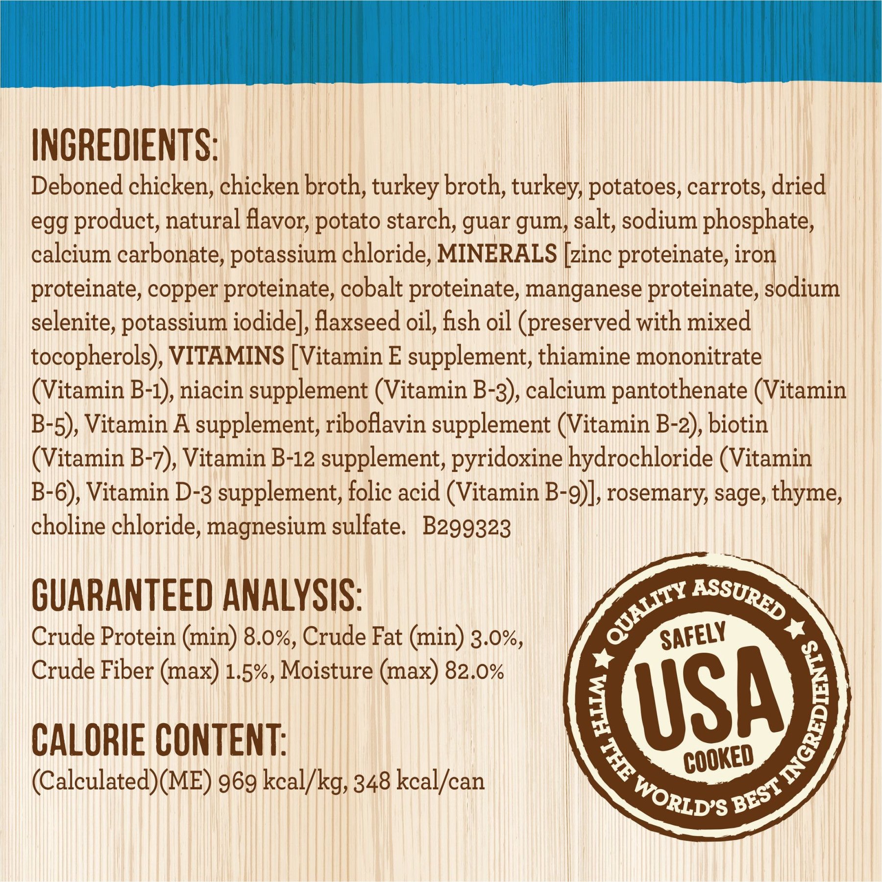 Merrick Chunky Grain-Free Wet Dog Food Carvers Delight Dinner