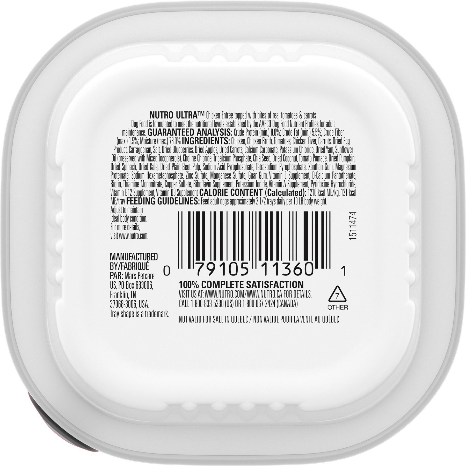 Nutro Ultra Grain-Free Chicken Entree Pate with Tomatoes & Carrots Adult Wet Dog Food Trays