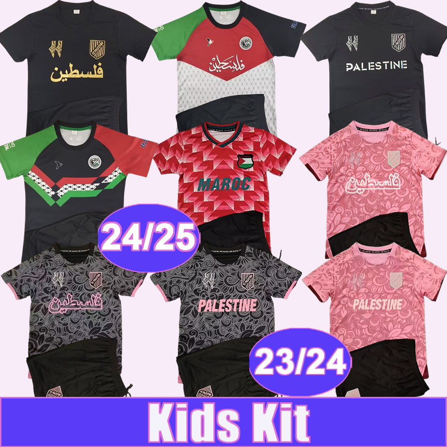 24 25 Palestine Kids Kit Soccer Jerseys National Team M. SALEH O. KHAROUB M. BATTAT 23 24 Special camouflage Anniversary Edition Foootball Shirts