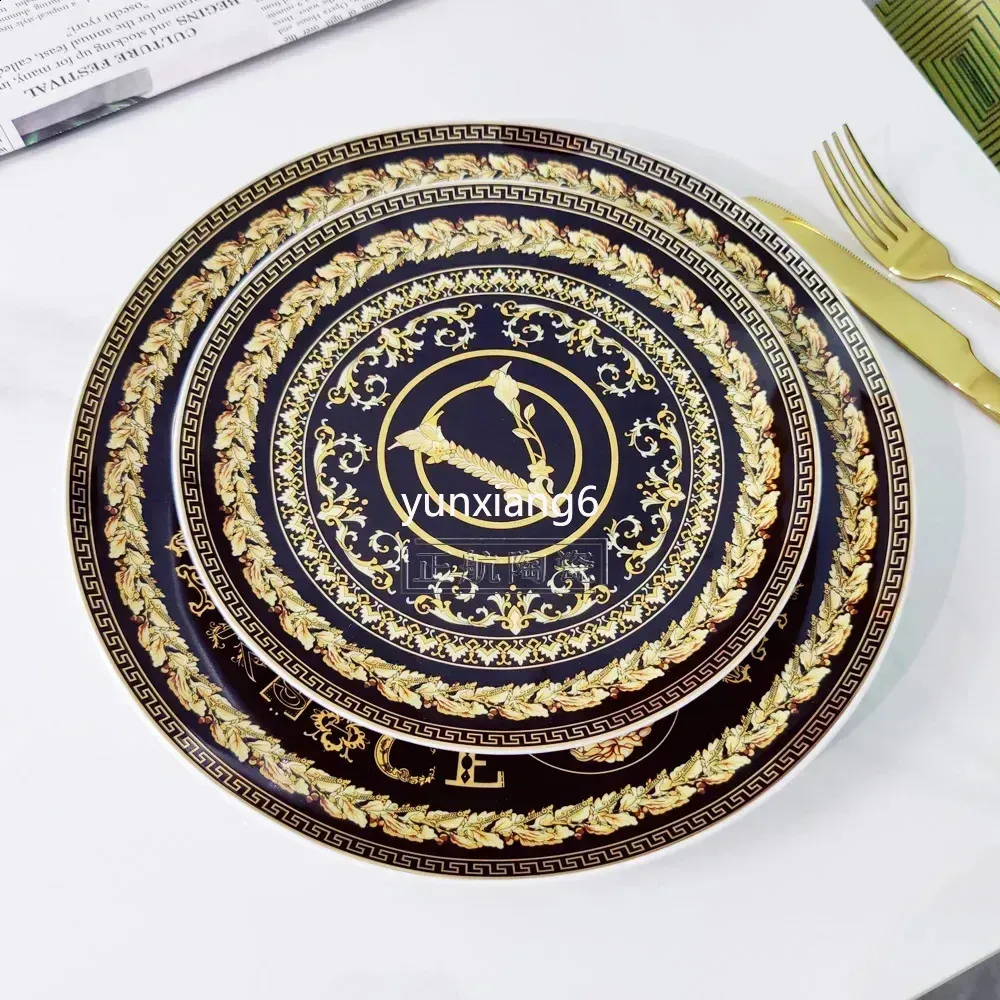 Vintage Ceramic Plate 8-inch 10 inch Creative Bone Chinese Western Beef Dessert Salad Plate Kitchen Party Gift Box Set