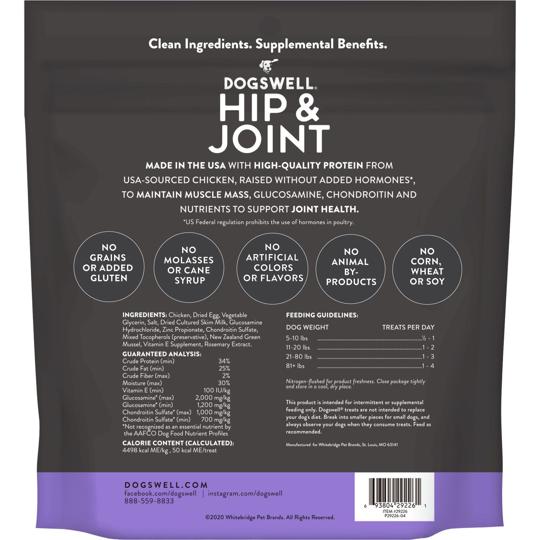 Dogswell Soft Strips Hip & Joint Chicken Recipe Grain-Free Dog Treats