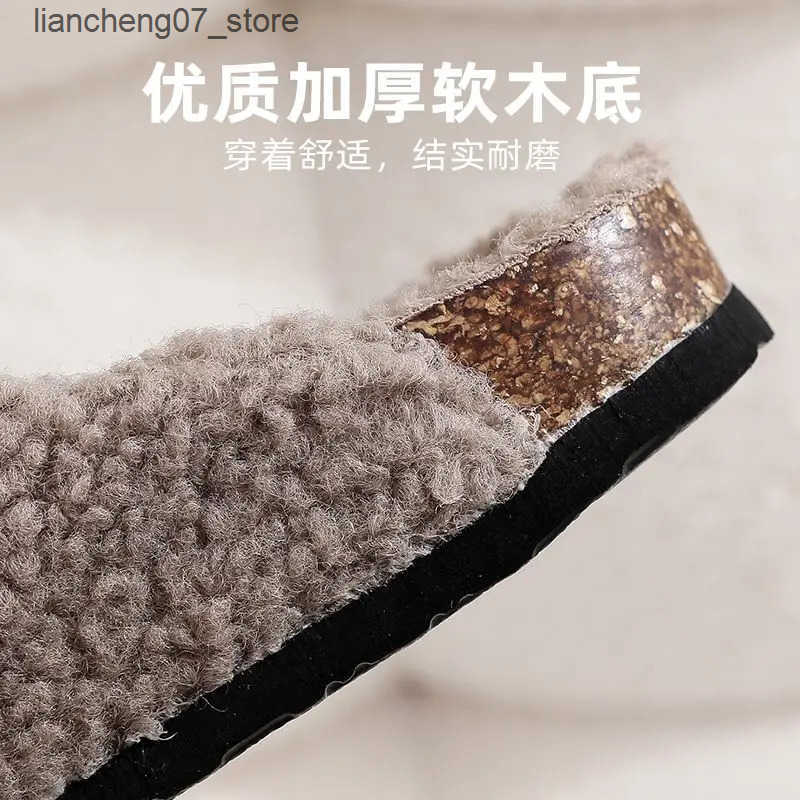 2023 Woolen Women Fluffy Slippers Closed Toe Cork Sandals Woman Mule Clogs Shoes Garden Clog Outdoor J241121