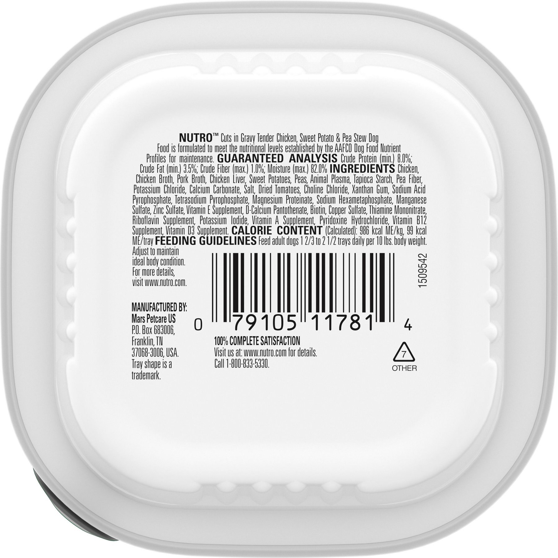 Nutro Grain-Free Tender Chicken, Sweet Potato & Pea Stew Cuts in Gravy Adult Wet Dog Food Trays