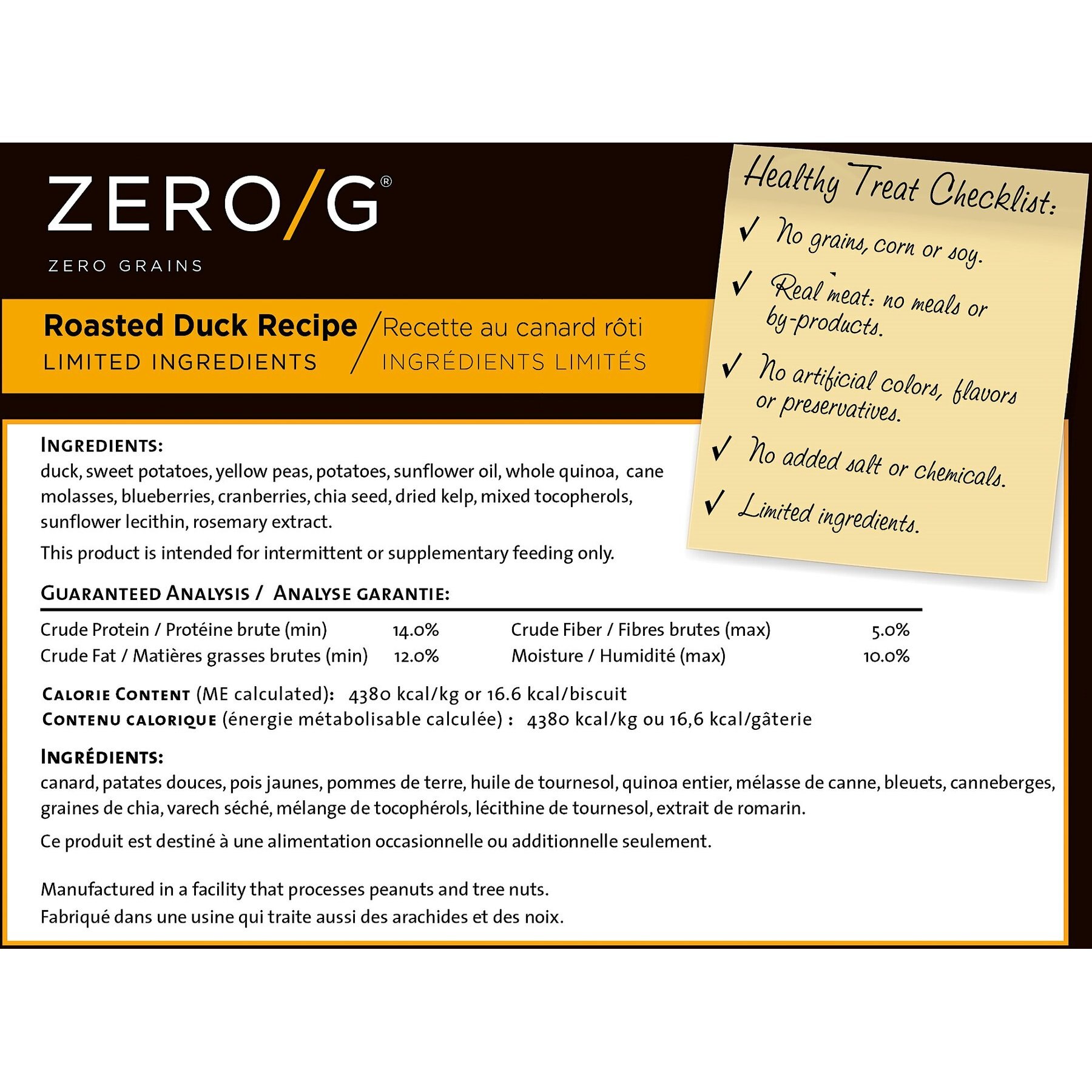 Darford Zero/G Grain-Free Roasted Duck Dog Treats