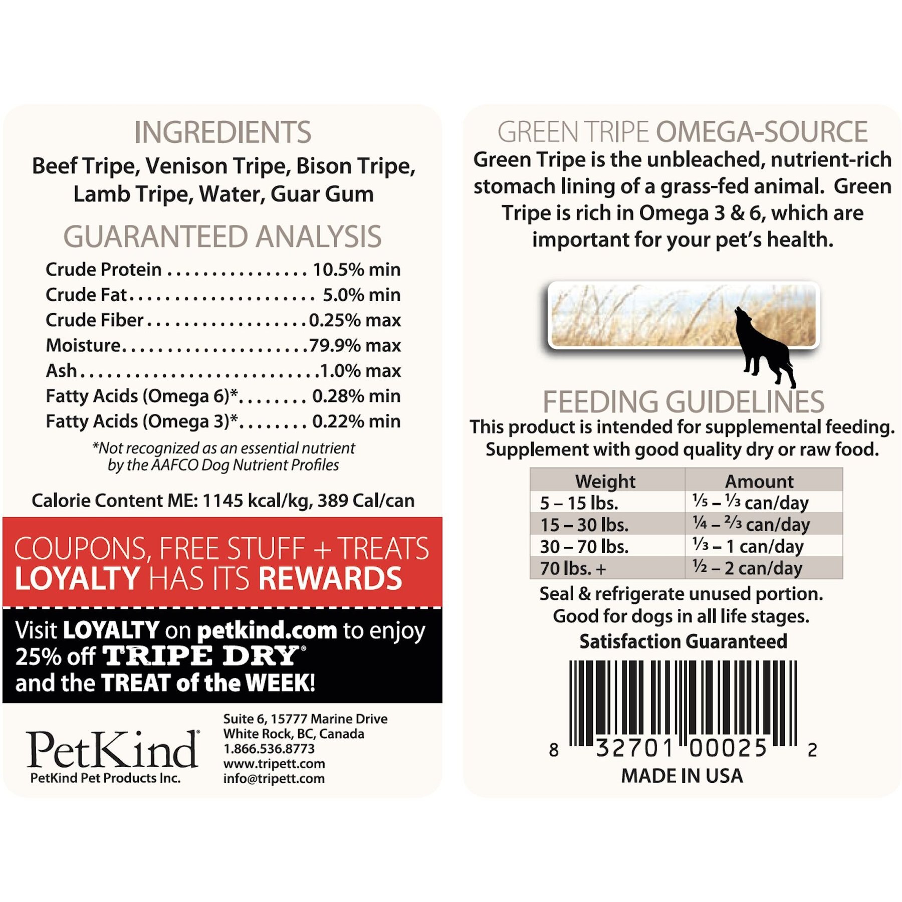 PetKind Tripett Red Meat Formula Grain-Free Wet Dog Food