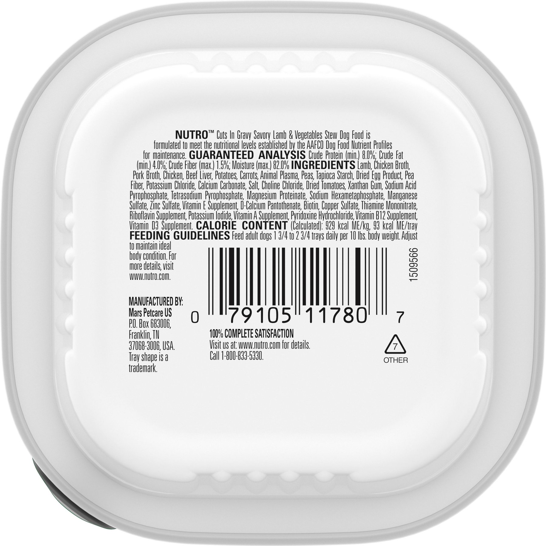 Nutro Grain-Free Savory Lamb & Vegetables Stew Cuts in Gravy Adult Wet Dog Food