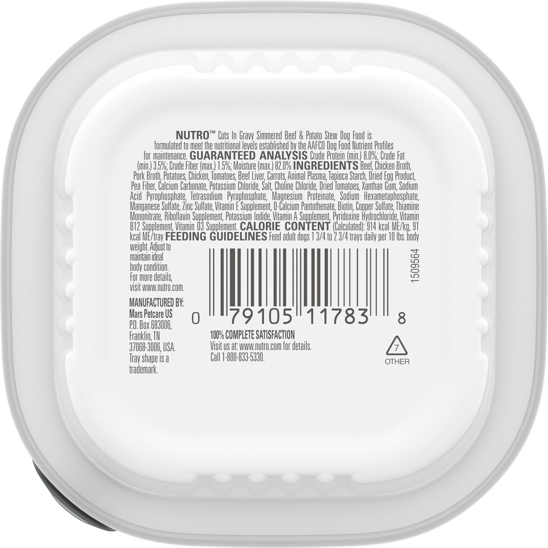 Nutro Grain-Free Simmered Beef & Potato Stew Cuts in Gravy Adult Wet Dog Food Trays