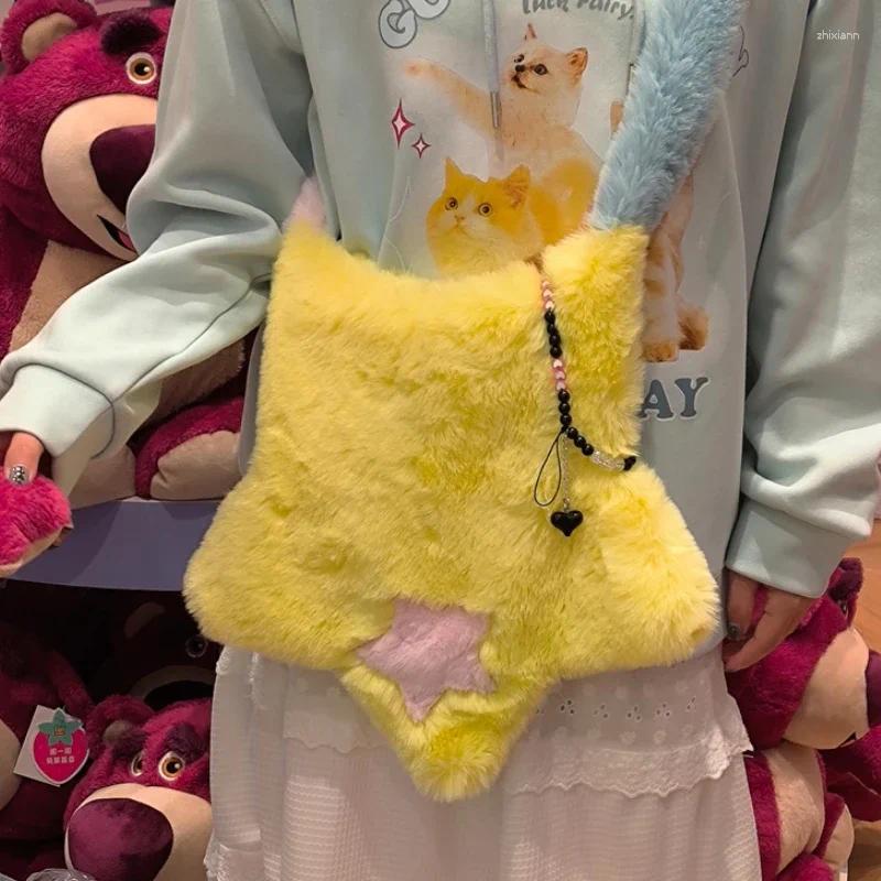 Drawstring Y2k Furry Star Crossbody Bags For Girls Retro Faux Fur Women's Shoulder Bag Contrast Color Plush Female Large Handbags Purses zhanyish