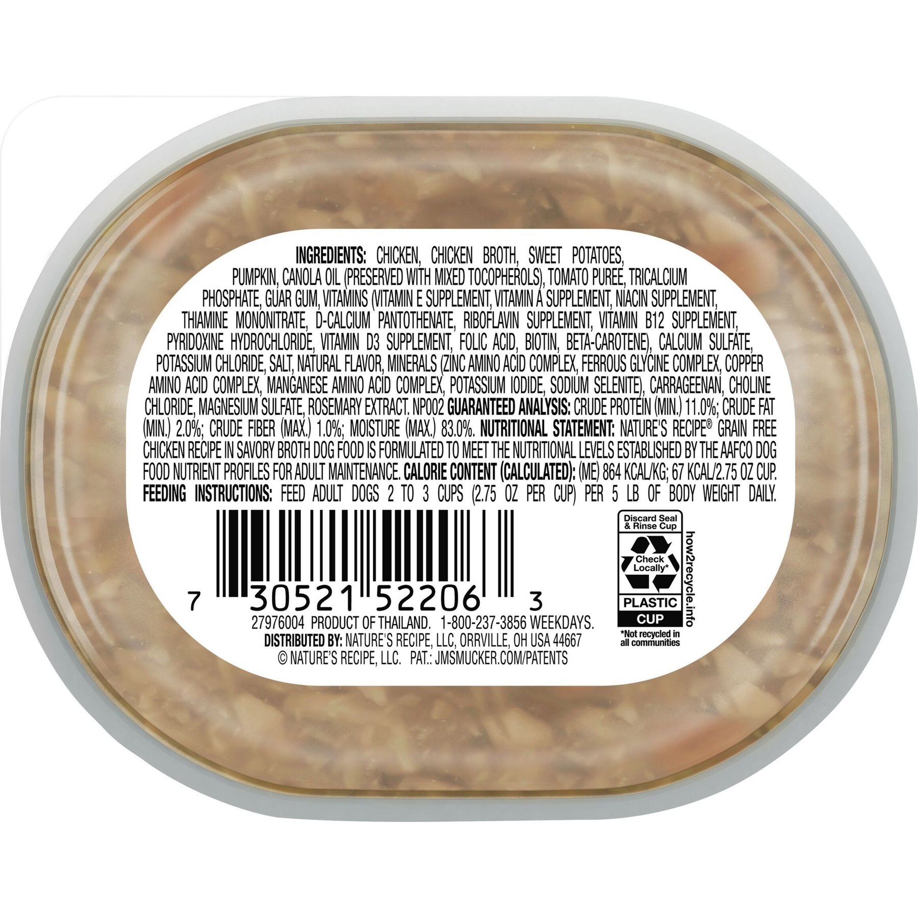 Nature's Recipe Grain-Free Chicken Recipe in Broth Wet Dog Food