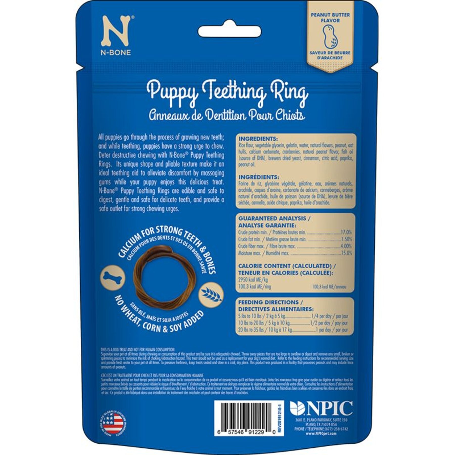 N-Bone Puppy Teething Rings Peanut Butter Flavor Dental Dog Treats
