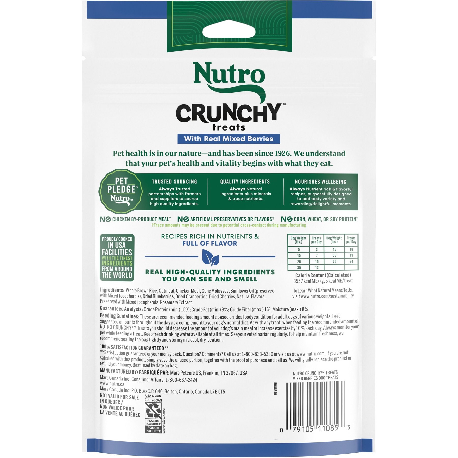 Nutro Crunchy with Real Mixed Berries Dog Treats