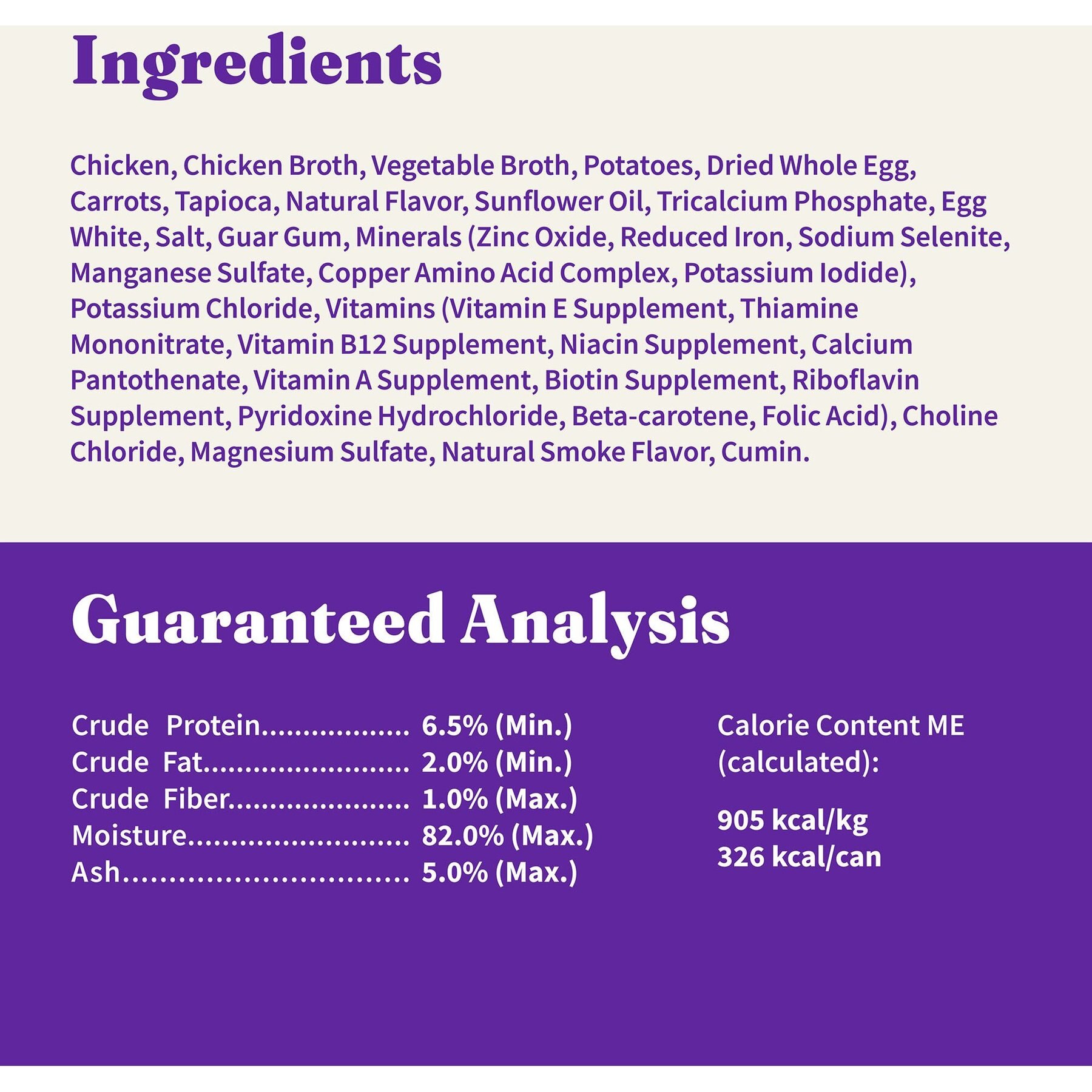 Halo Elevate Smoky BBQ Glazed Chicken Stew with White Potatoes & Carrots Grain-Free Wet Dog Food, 12.7-oz can, case of 6