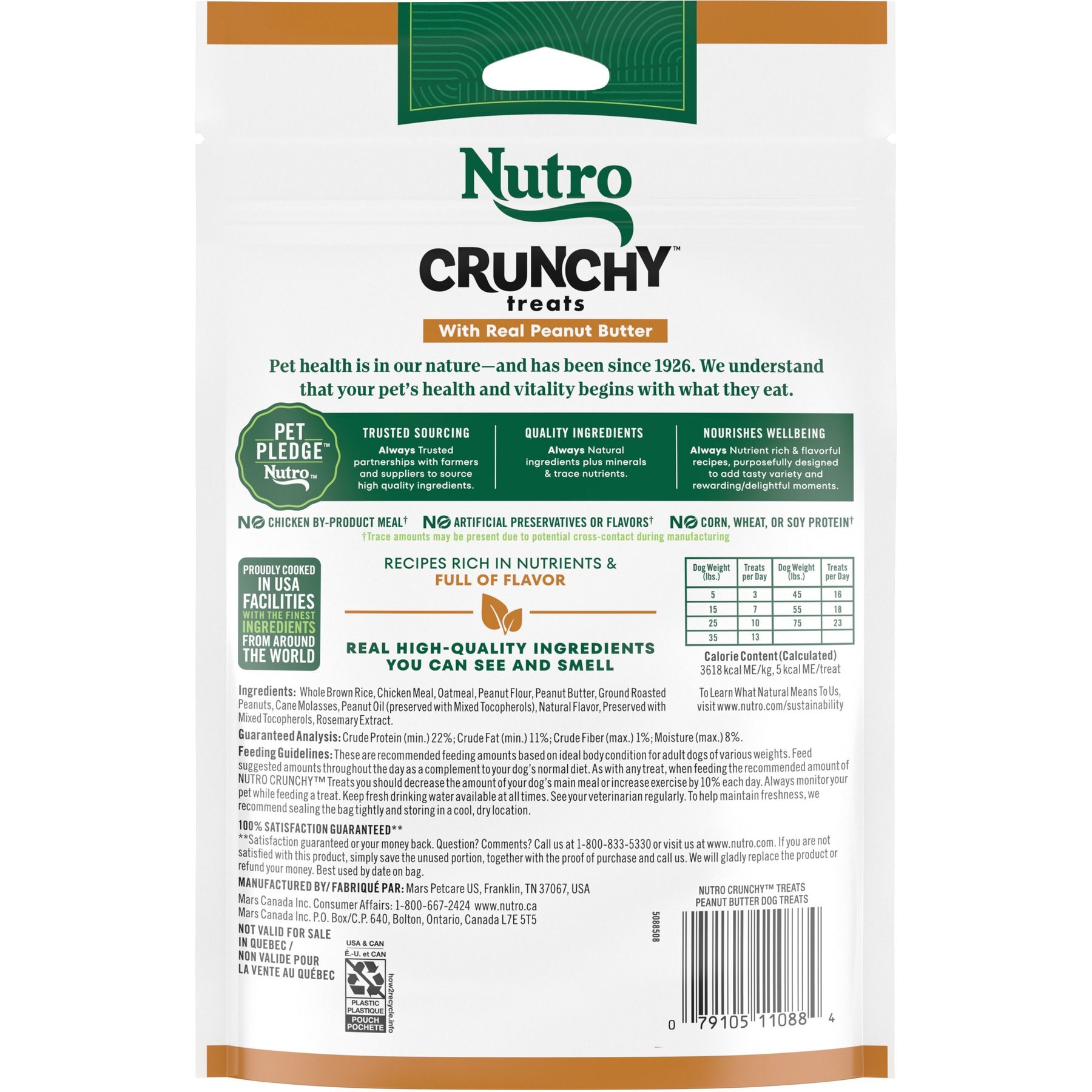 Nutro Crunchy Treats with Real Peanut Butter Dog Treats