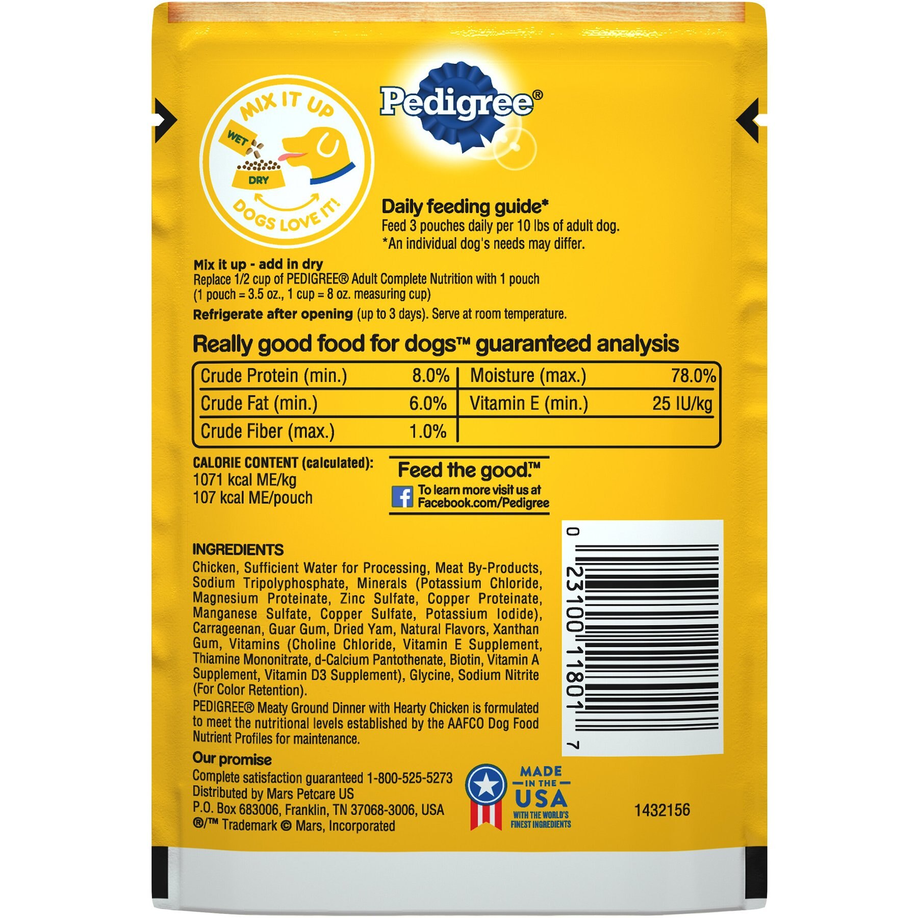 Pedigree Chopped Meaty Ground Dinner with Hearty Chicken Adult Wet Dog Food