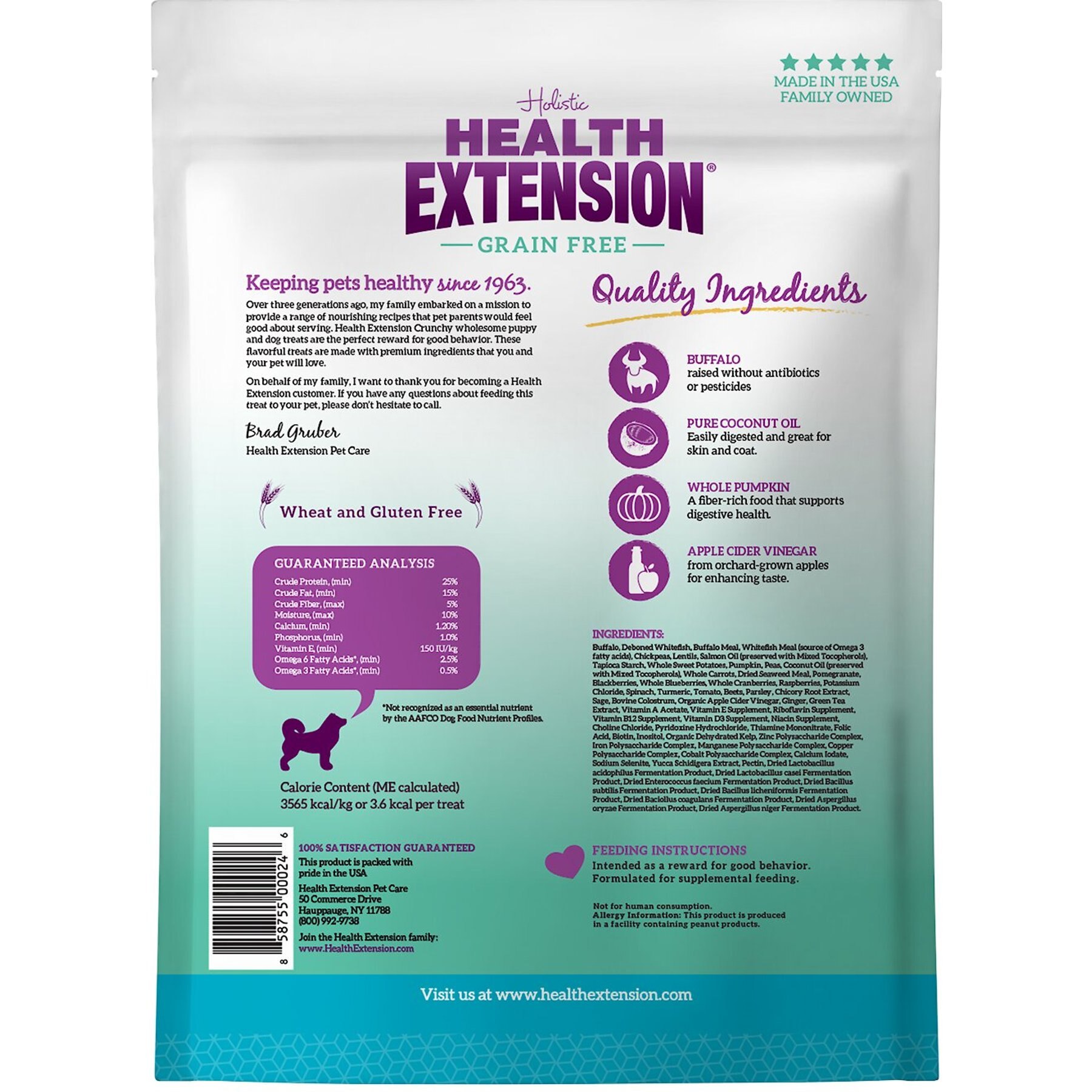 Health Extension Small Buffalo Heart Shaped Grain-Free Crunchy Dog Treats, 12-oz bag