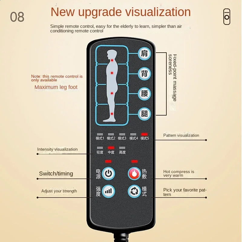 Electric massage pad vibration heating infrared massage pad neck back feet whole body pain relief body relaxation 241121