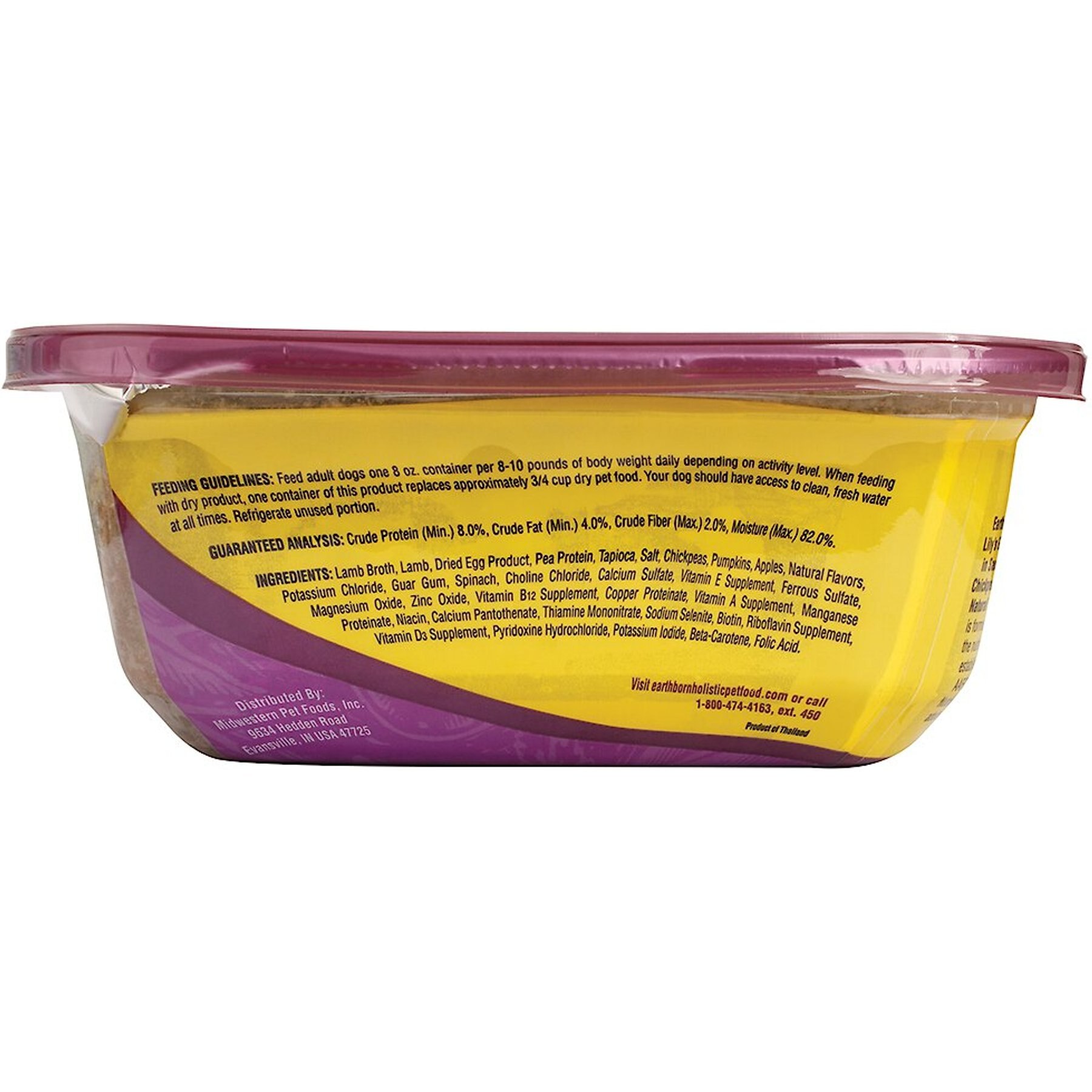 Earthborn Holistic Lily's Gourmet Buffet Grain-Free Natural Moist Dog Food