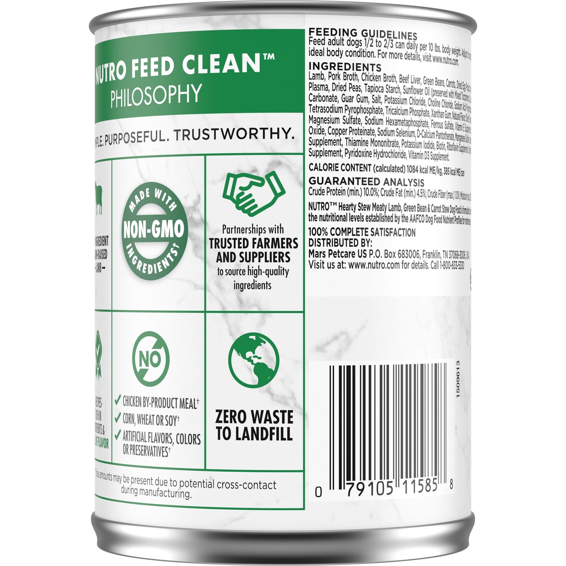 Nutro Hearty Stew Meaty Lamb, Green Bean & Carrot Cuts in Gravy Grain-Free Adult Canned Wet Dog Food