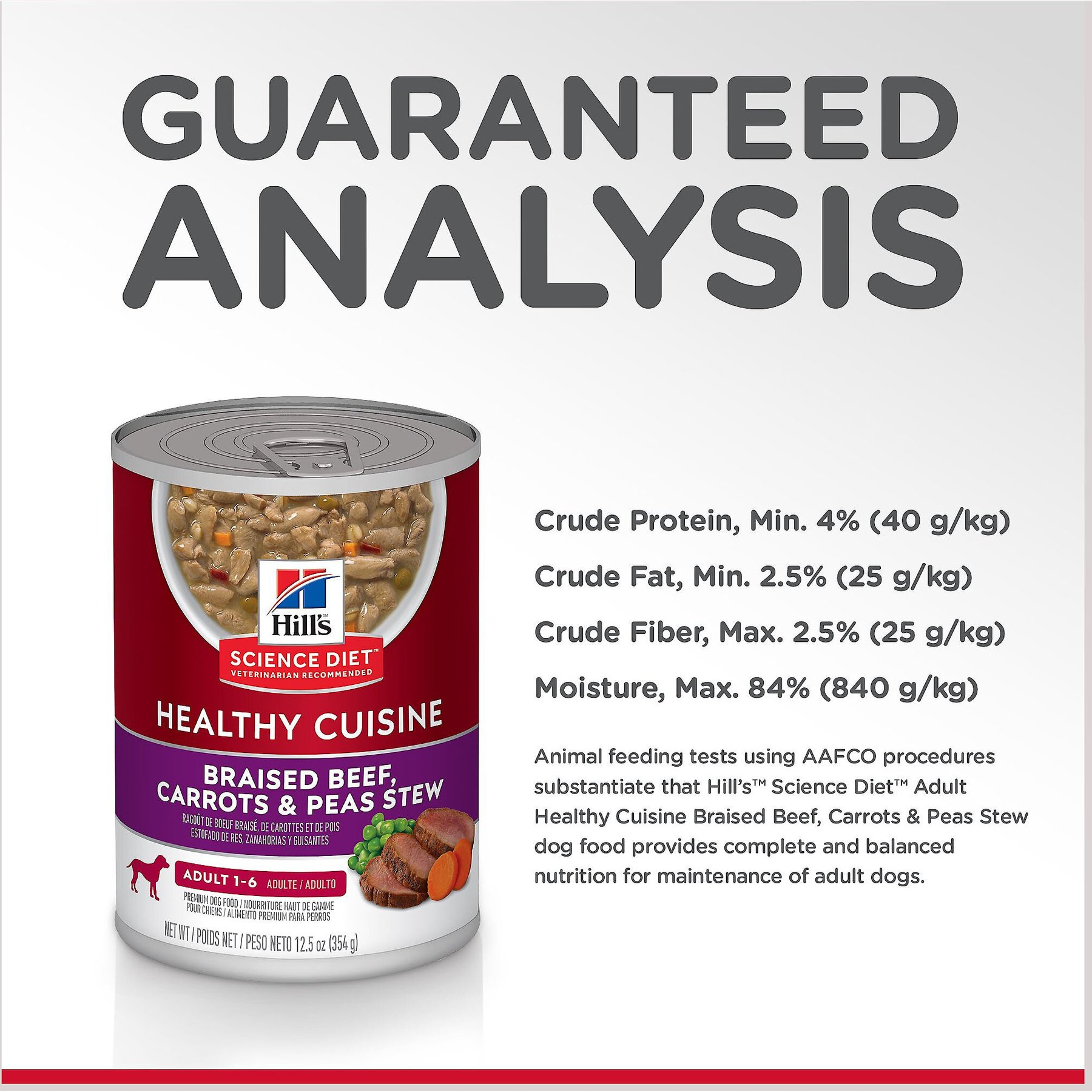 Hill's Science Diet Adult Healthy Cuisine Braised Beef, Carrots & Peas Stew Canned Dog Food