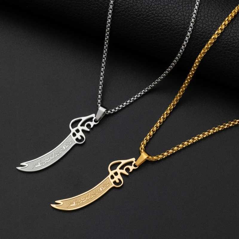 Pendant Necklaces Personality Arabic Ali Sword Stainless Steel Muslim Pendant Necklace for Men Amulet Islamic Jewelry Gift Y240420