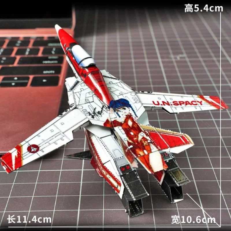 Red VF-1S Deformation Fighter DIY 3D Metal Puzzle Stainless Steel Color Assembled Model Kit Jigs Puzzle Toys New Year GiftsXJ241120