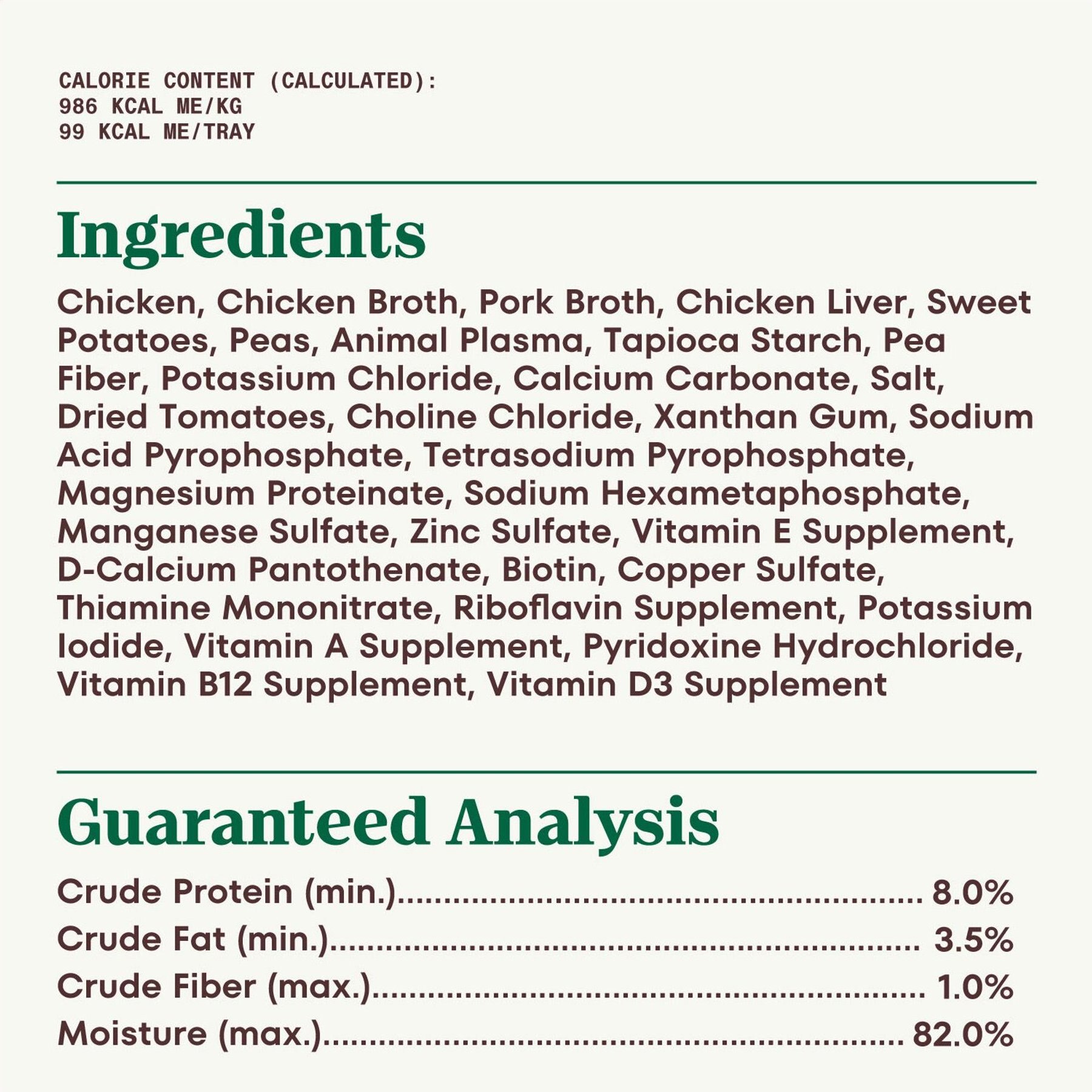 Nutro Grain-Free Tender Chicken, Sweet Potato & Pea Stew Cuts in Gravy Adult Wet Dog Food Trays