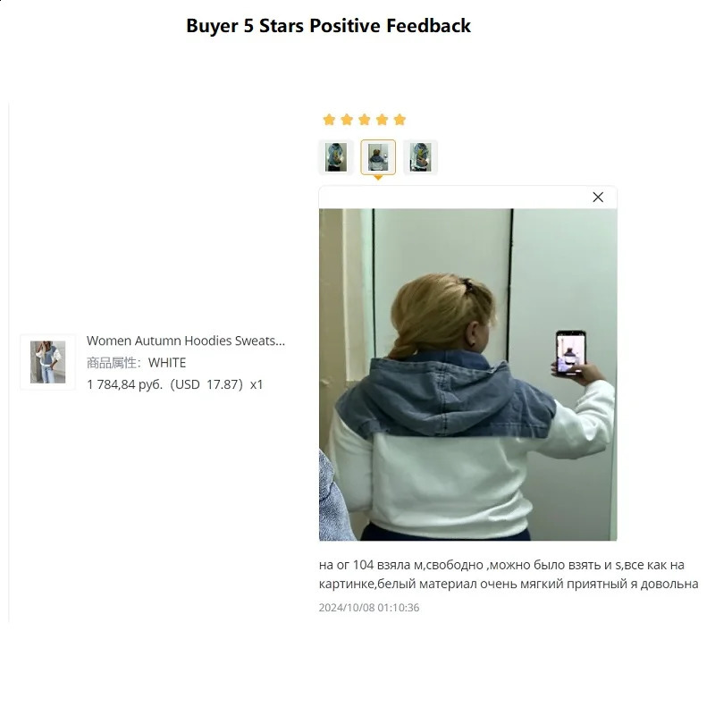 Womens autumn hoodie sportswear womens long sleeved denim patchwork sweater sportswear top 241121