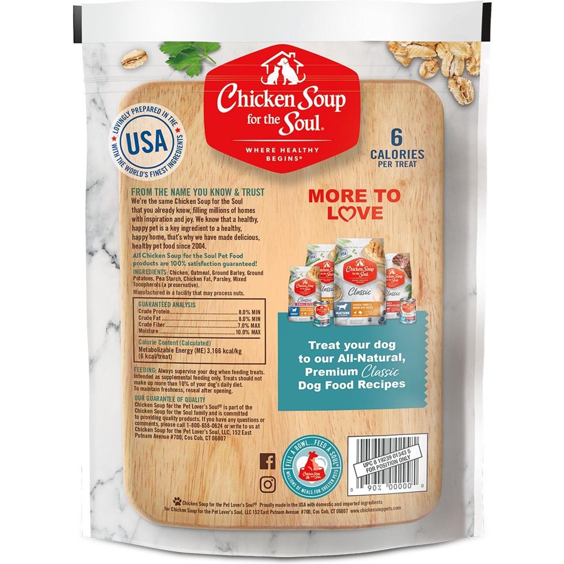 Chicken Soup for the Soul Crunchy Bites Chicken Dog Treats