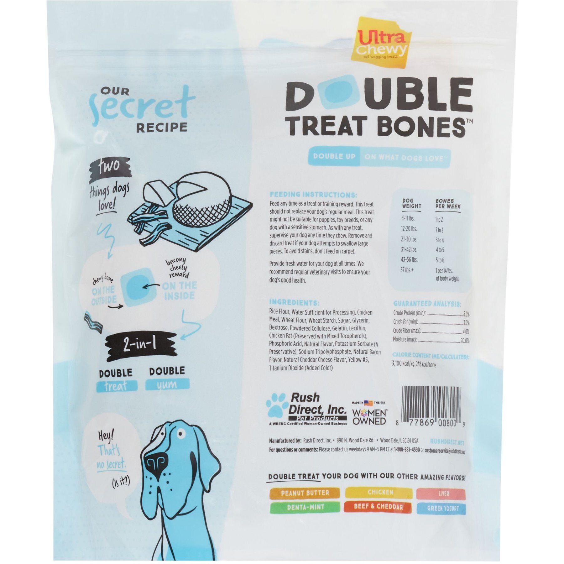Ultra Chewy Double Treat Bone Bacon & Cheese Flavor Dog Treats