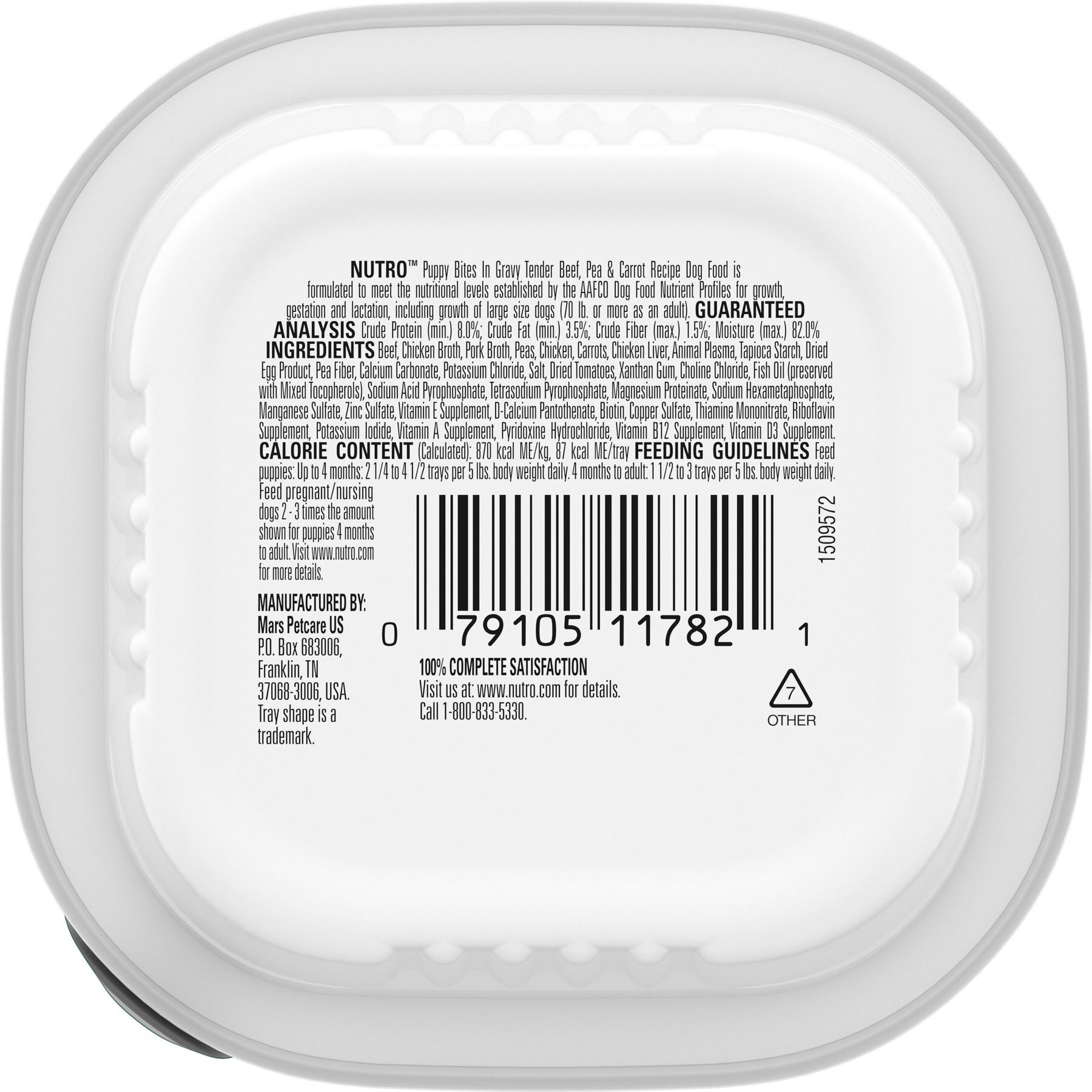 Nutro Puppy Tender Beef, Pea & Carrot Recipe Bites In Gravy Grain-Free Wet Dog Food