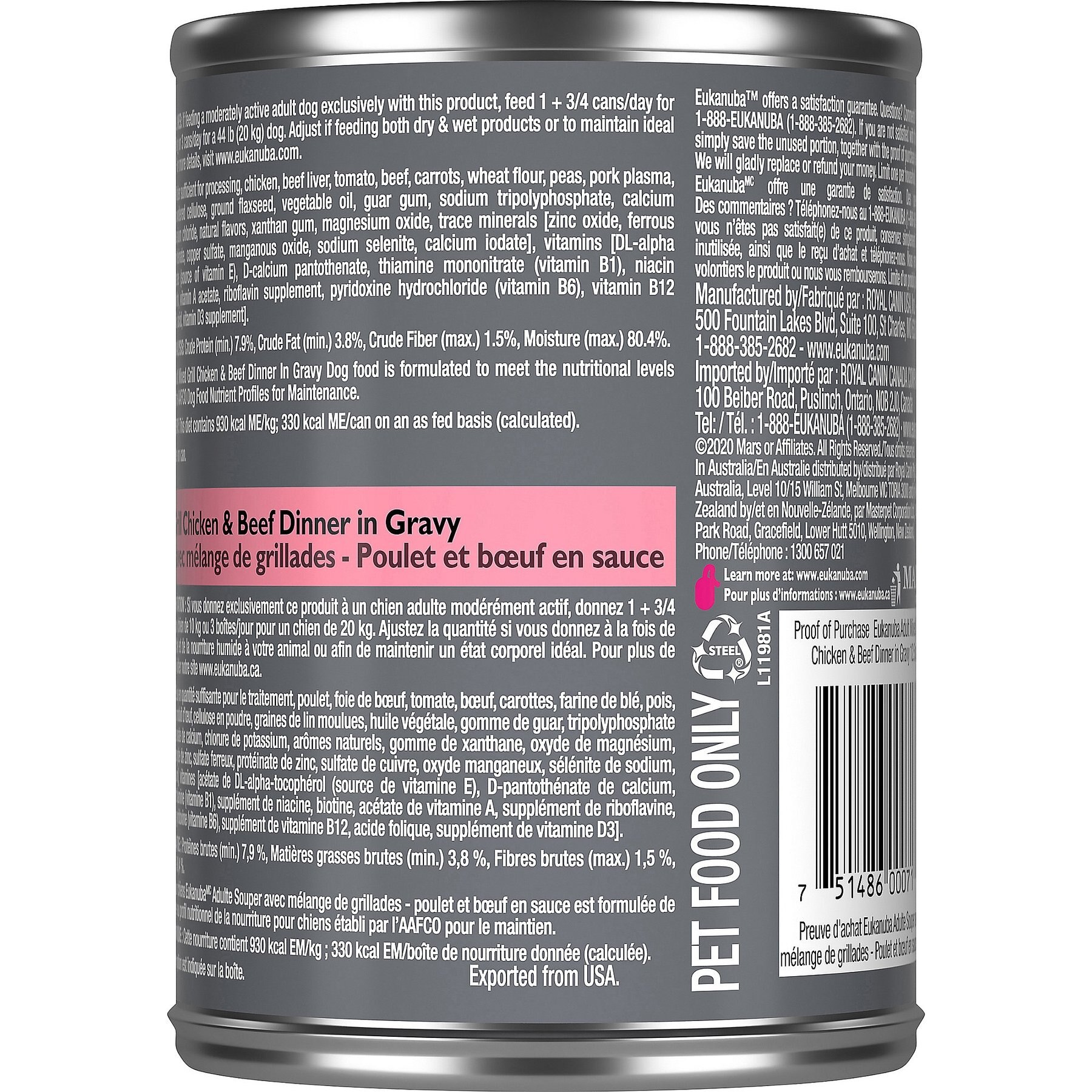 Eukanuba Adult Mixed Grill Chicken & Beef Dinner in Gravy Canned Dog Food