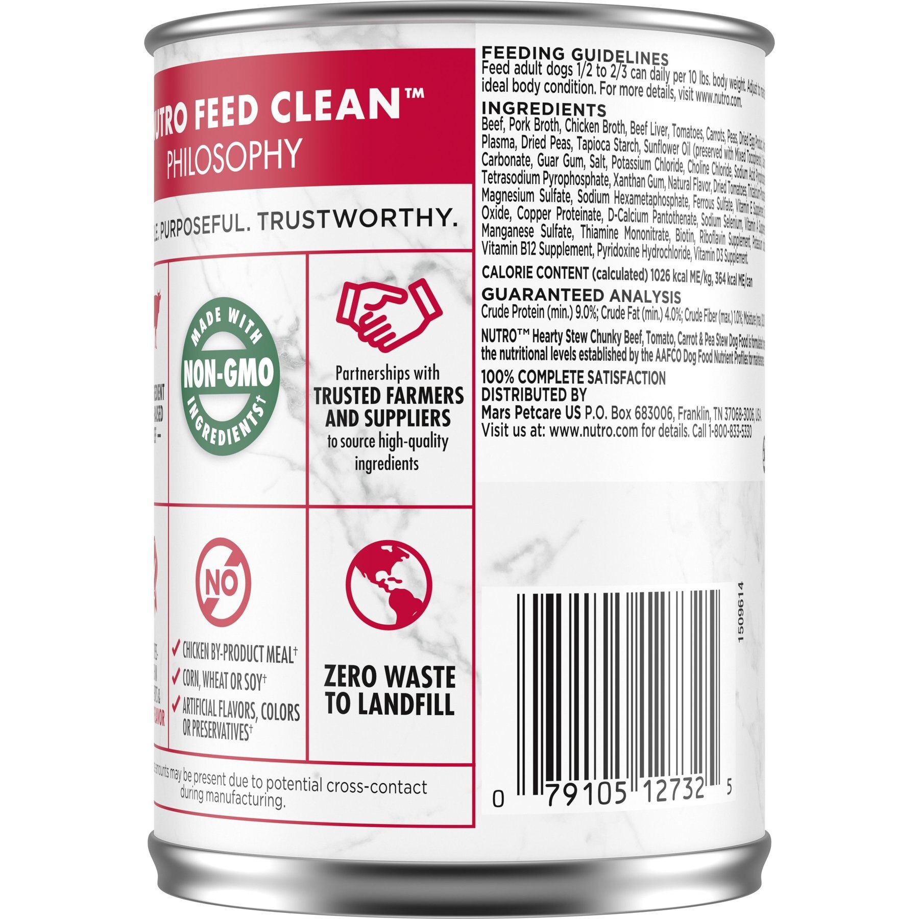 Nutro Hearty Stew Adult Chunky Beef, Tomato, Carrot & Pea Canned Wet Dog Food