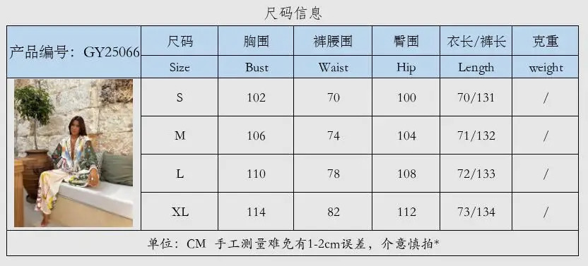 Spring Women Cartoon Print Pant Two Pieces Set Fashion Loose Lapel Long Sleeve Shirt Suit Summer Chic Female Soft Homewear 240415