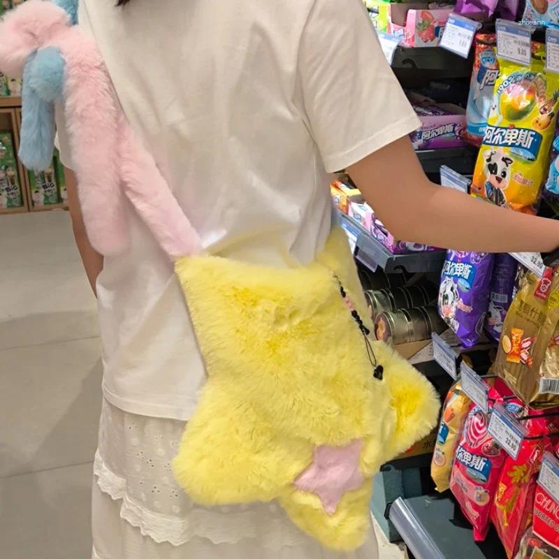 Drawstring Y2k Furry Star Crossbody Bags For Girls Retro Faux Fur Women's Shoulder Bag Contrast Color Plush Female Large Handbags Purses zhanyish